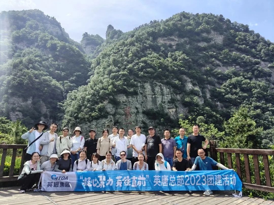 20240108/659bb256c5291.jpeg 202307001.jpeg